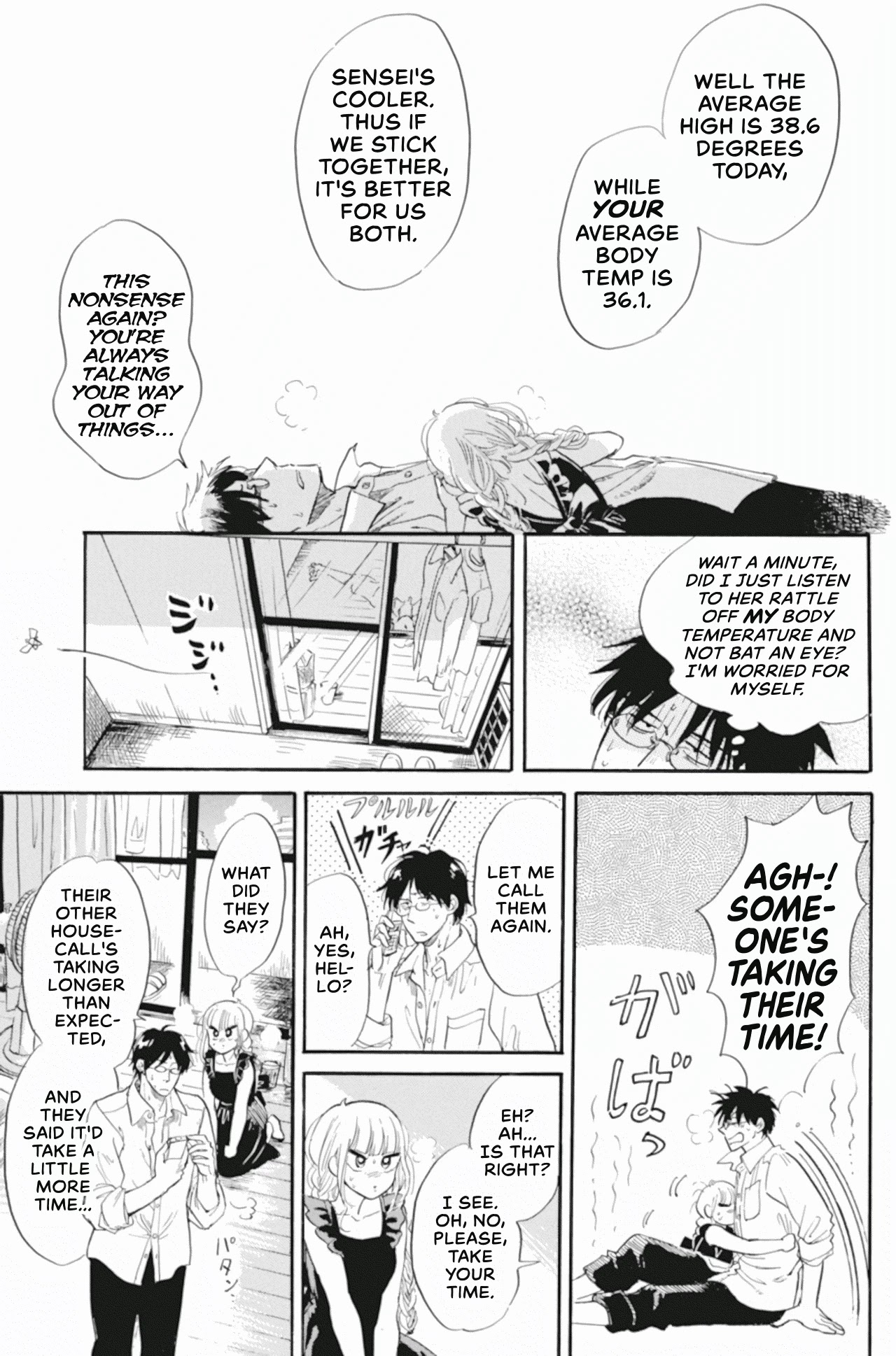 Shiota-sensei to Amai-chan Chapter 38 page 9 - Chapter 38: A/C