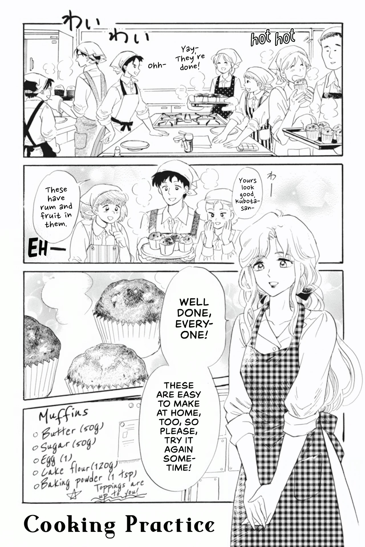 Shiota-sensei to Amai-chan Chapter 39 page 1 - Chapter 39: Cooking Practice