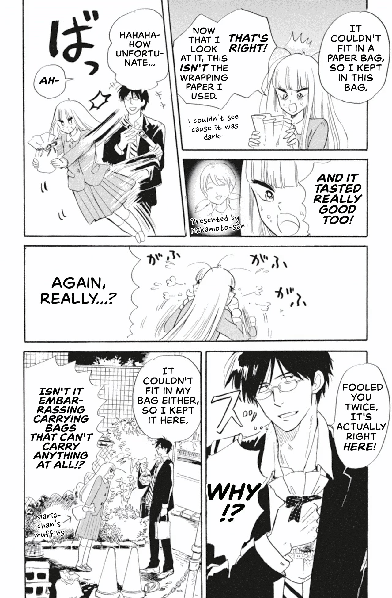 Shiota-sensei to Amai-chan Chapter 39 page 12 - Chapter 39: Cooking Practice