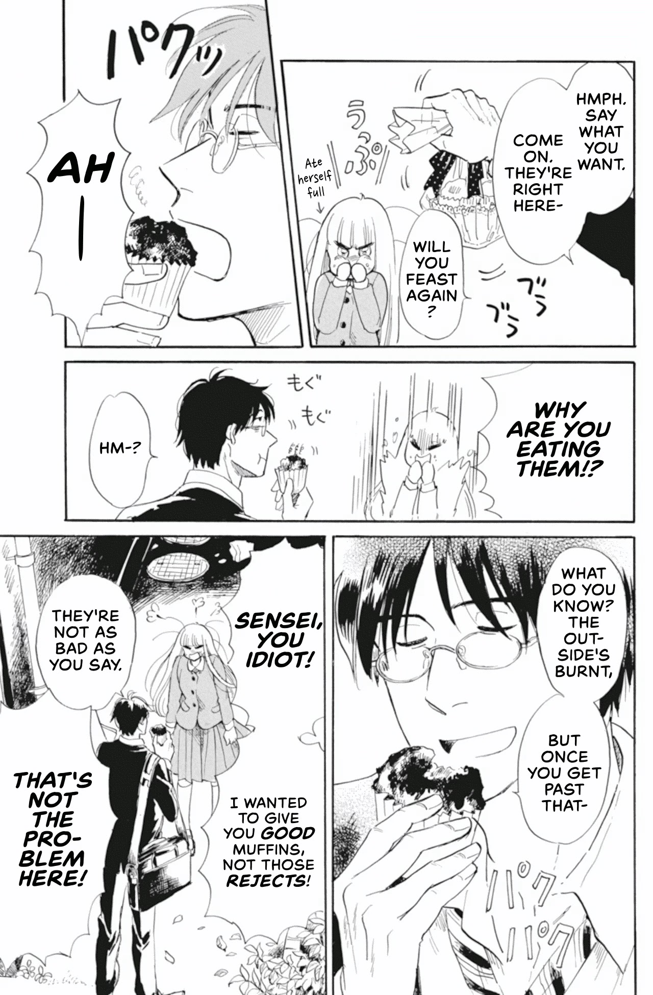 Shiota-sensei to Amai-chan Chapter 39 page 13 - Chapter 39: Cooking Practice