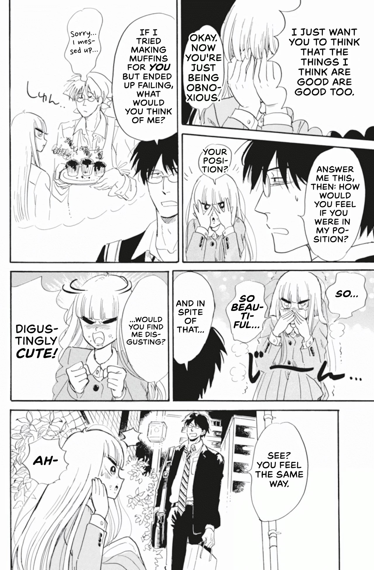 Shiota-sensei to Amai-chan Chapter 39 page 16 - Chapter 39: Cooking Practice