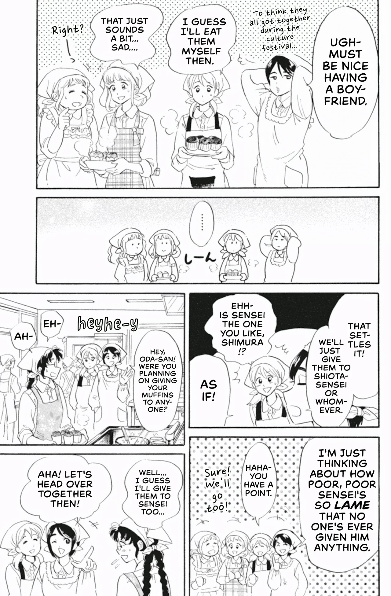 Shiota-sensei to Amai-chan Chapter 39 page 3 - Chapter 39: Cooking Practice
