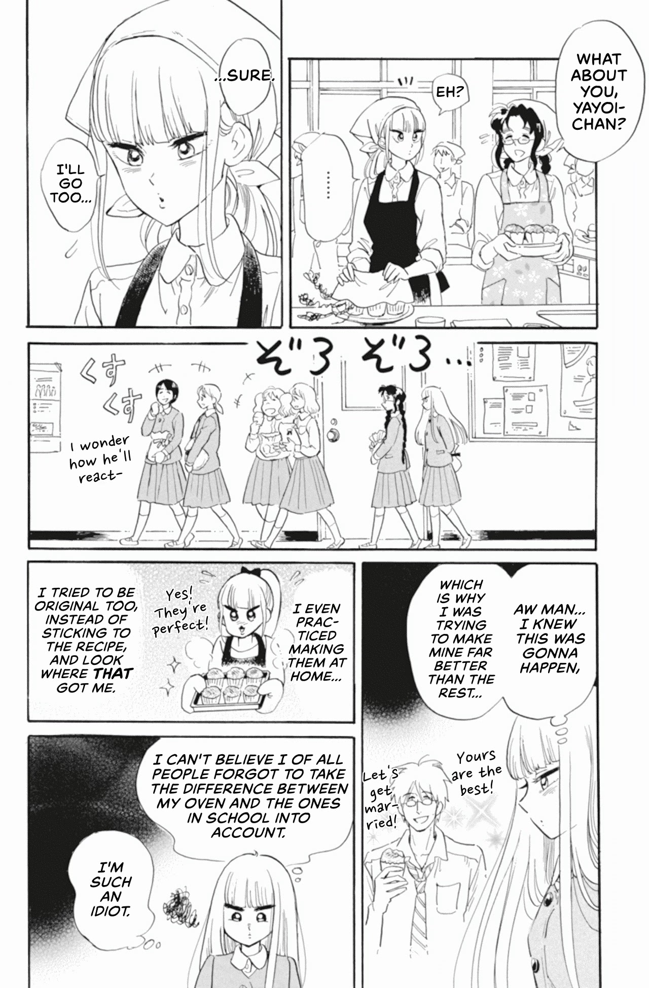 Shiota-sensei to Amai-chan Chapter 39 page 4 - Chapter 39: Cooking Practice