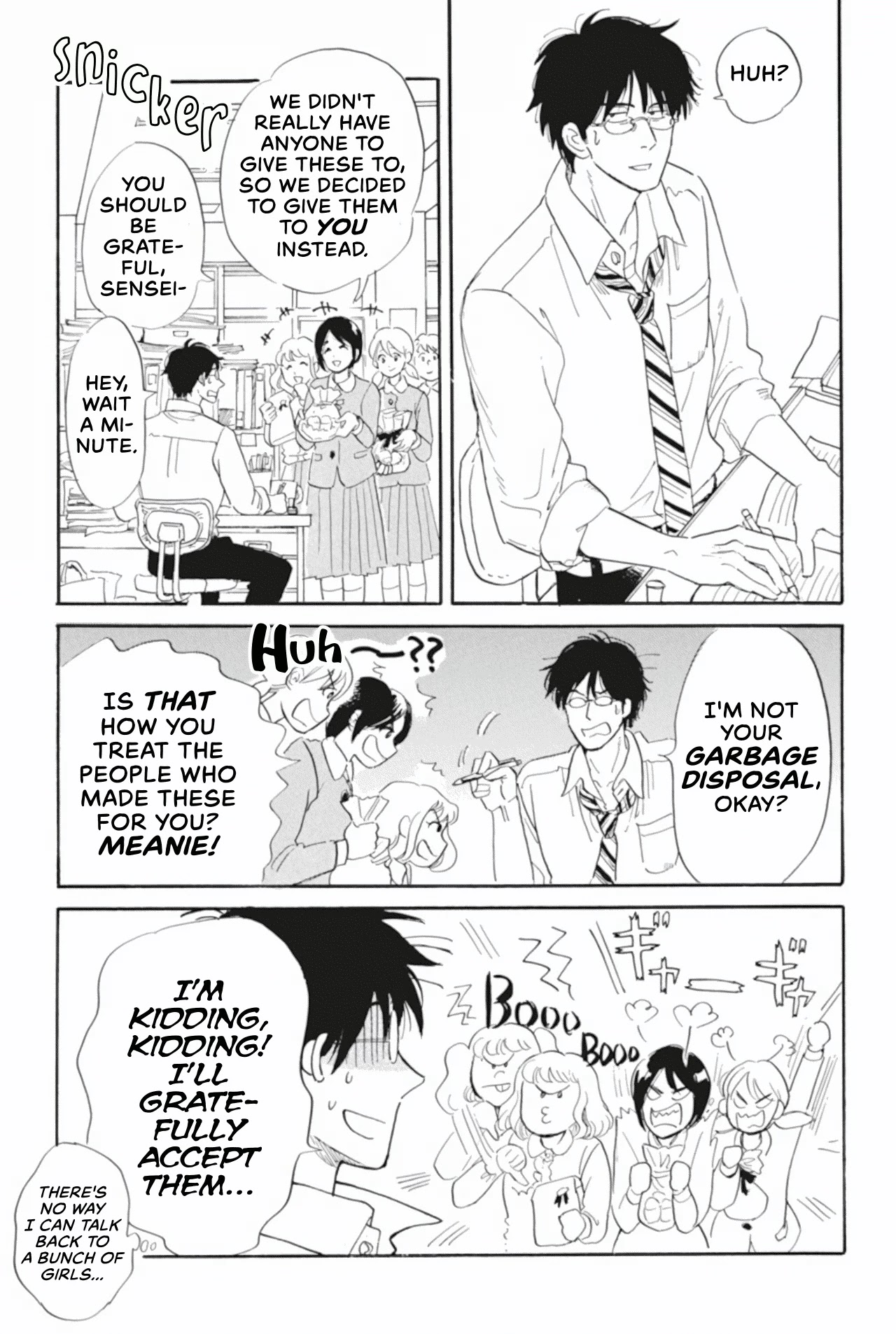 Shiota-sensei to Amai-chan Chapter 39 page 5 - Chapter 39: Cooking Practice