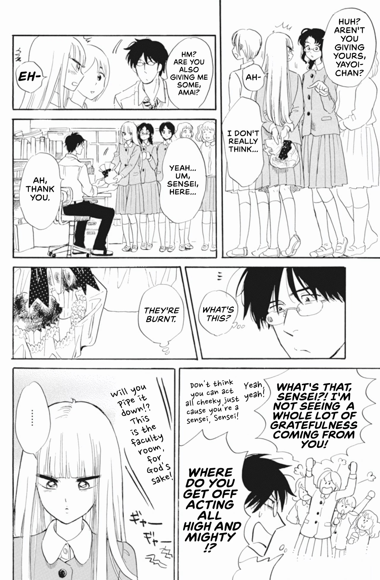Shiota-sensei to Amai-chan Chapter 39 page 6 - Chapter 39: Cooking Practice