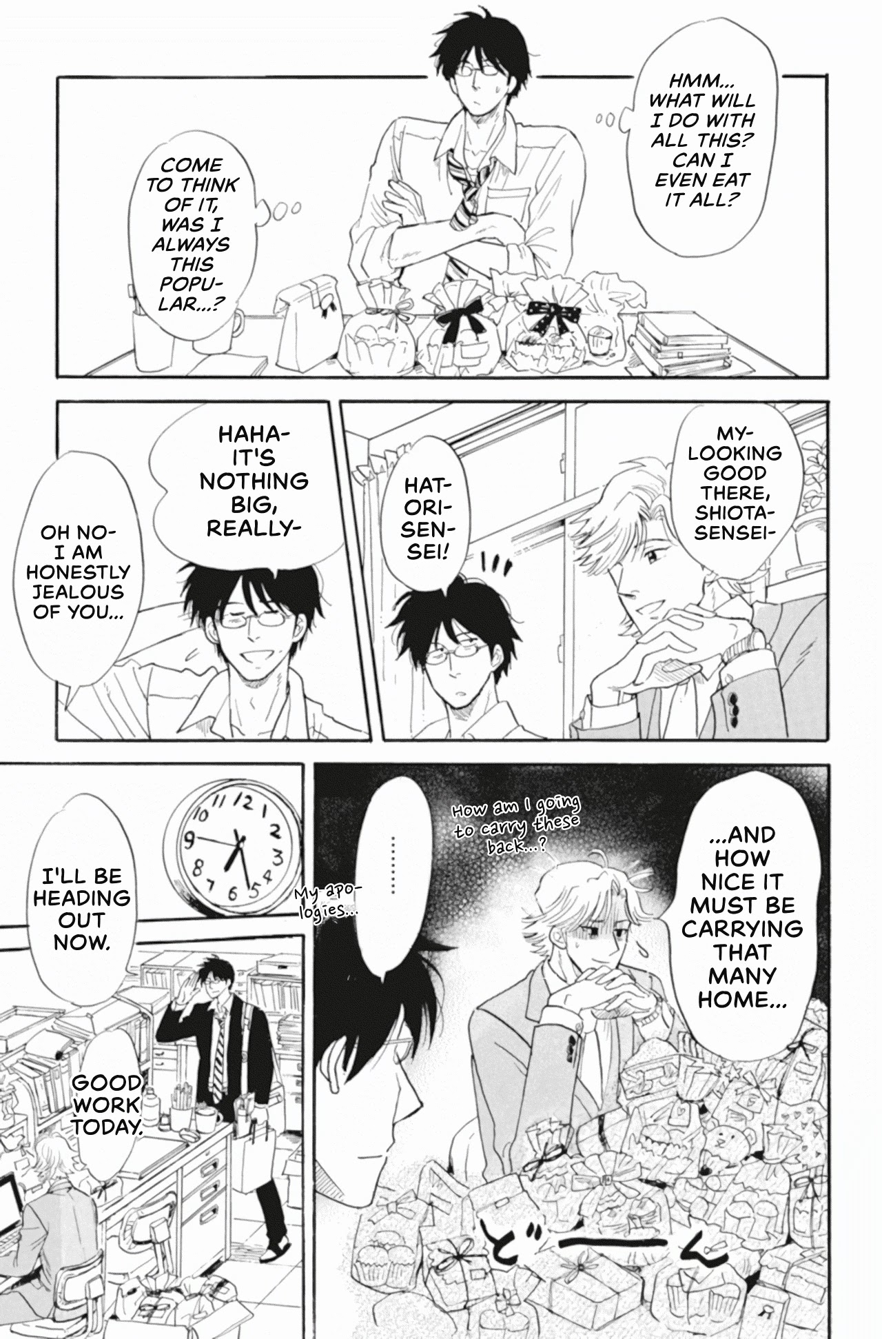 Shiota-sensei to Amai-chan Chapter 39 page 7 - Chapter 39: Cooking Practice