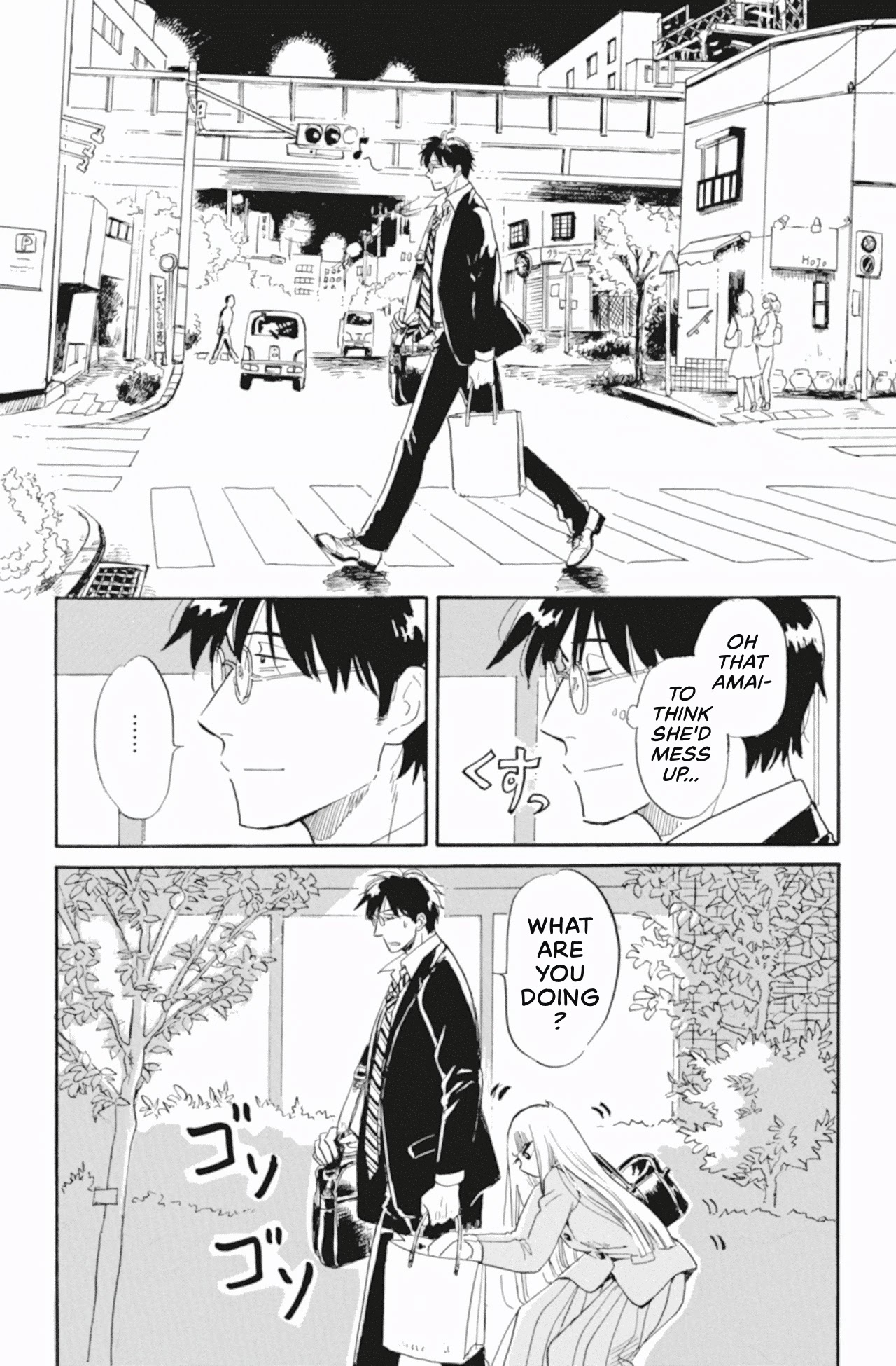 Shiota-sensei to Amai-chan Chapter 39 page 8 - Chapter 39: Cooking Practice
