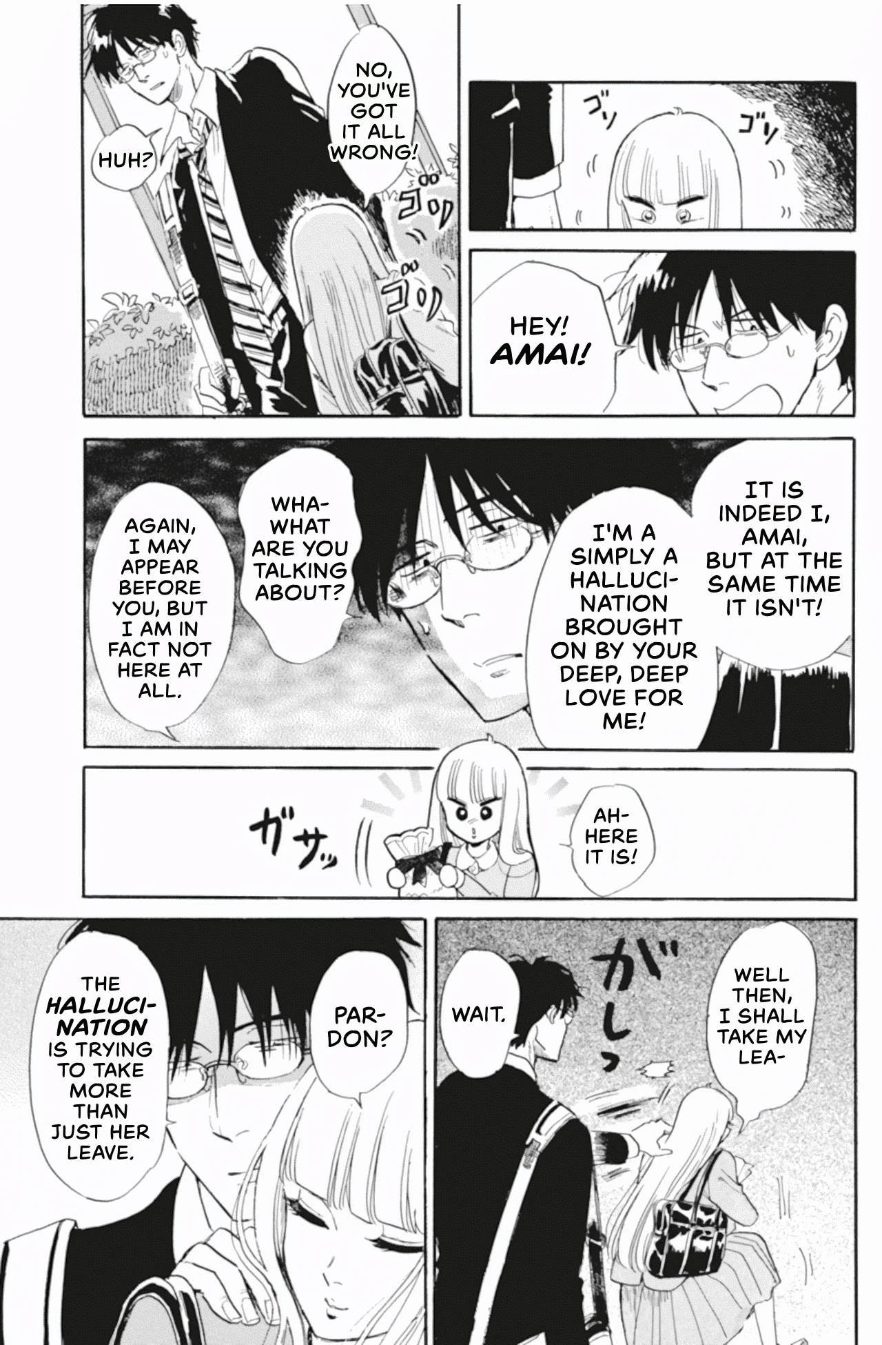Shiota-sensei to Amai-chan Chapter 39 page 9 - Chapter 39: Cooking Practice