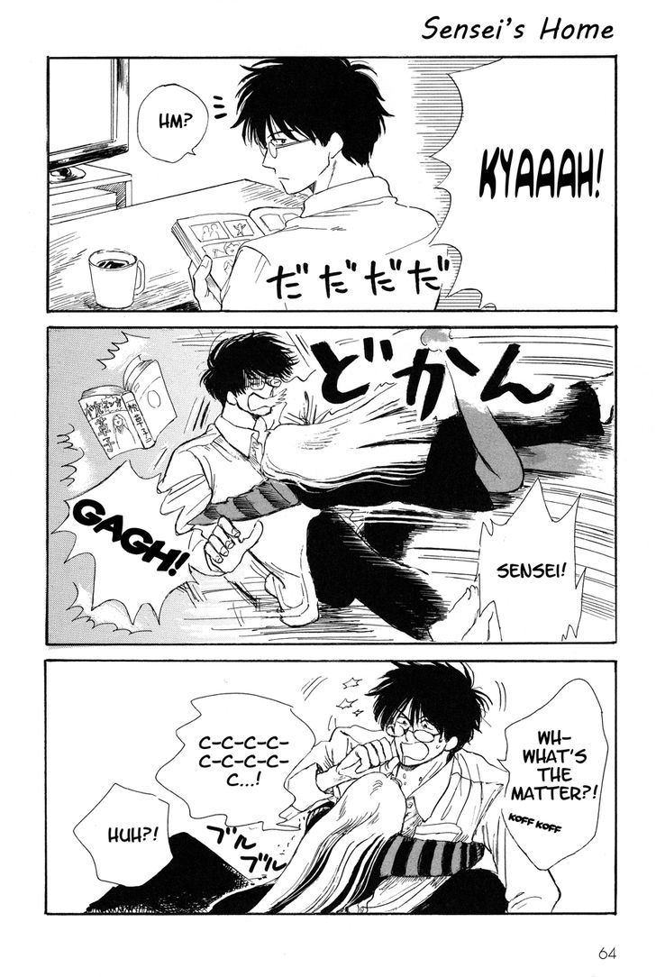 Shiota-sensei to Amai-chan Chapter 4 page 1 - Chapter 4 : Sensei's Home