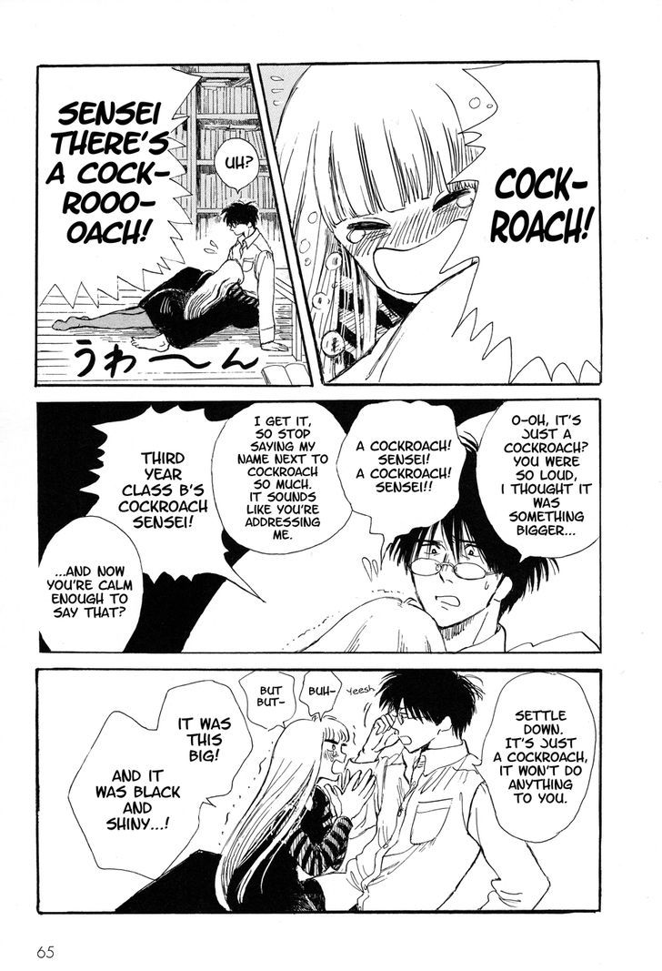Shiota-sensei to Amai-chan Chapter 4 page 2 - Chapter 4 : Sensei's Home
