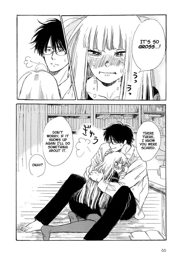 Shiota-sensei to Amai-chan Chapter 4 page 3 - Chapter 4 : Sensei's Home
