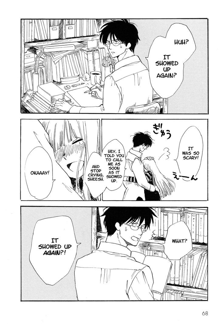 Shiota-sensei to Amai-chan Chapter 4 page 5 - Chapter 4 : Sensei's Home