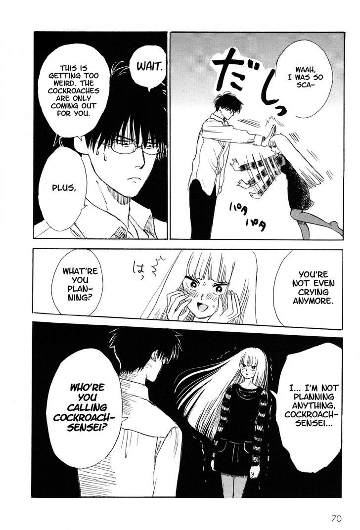 Shiota-sensei to Amai-chan Chapter 4 page 7 - Chapter 4 : Sensei's Home