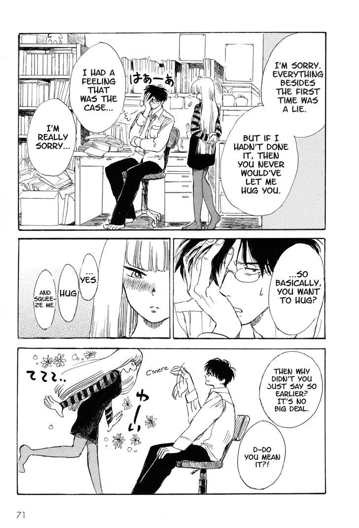 Shiota-sensei to Amai-chan Chapter 4 page 8 - Chapter 4 : Sensei's Home