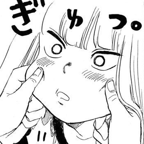 Shiota-sensei to Amai-chan Chapter 4 : Sensei's Home cover