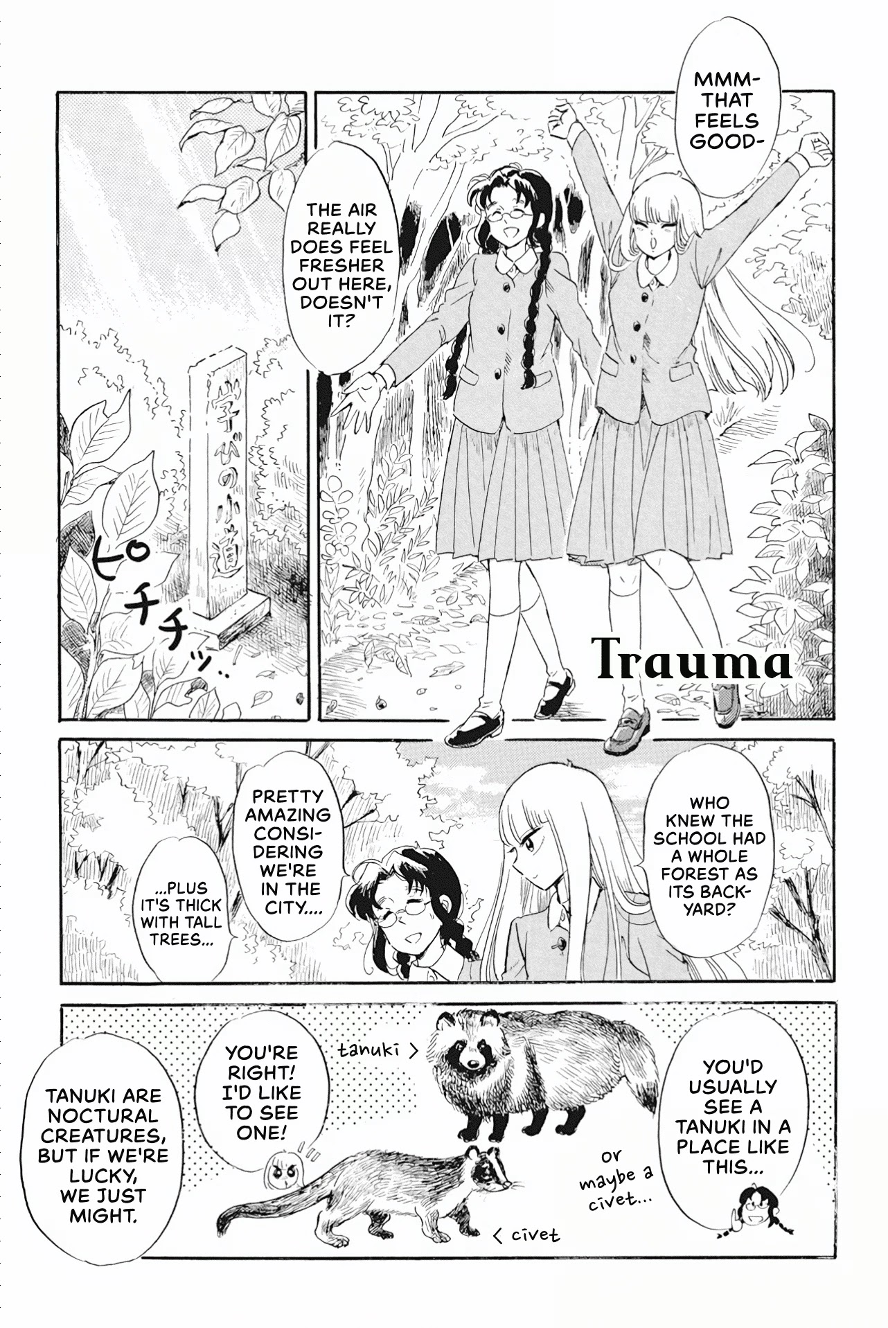 Shiota-sensei to Amai-chan Chapter 40 page 1 - Chapter 40: Trauma