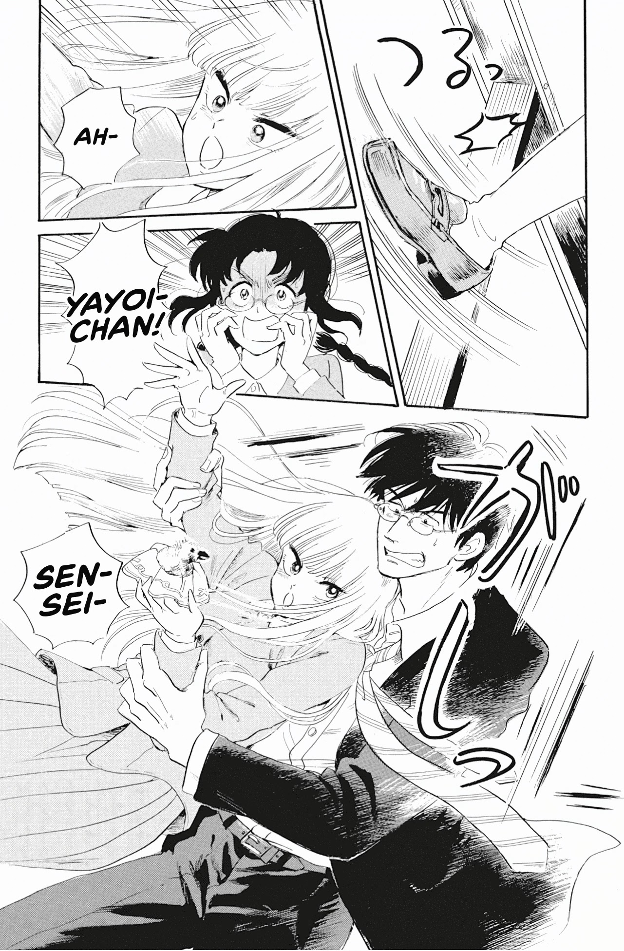 Shiota-sensei to Amai-chan Chapter 40 page 11 - Chapter 40: Trauma