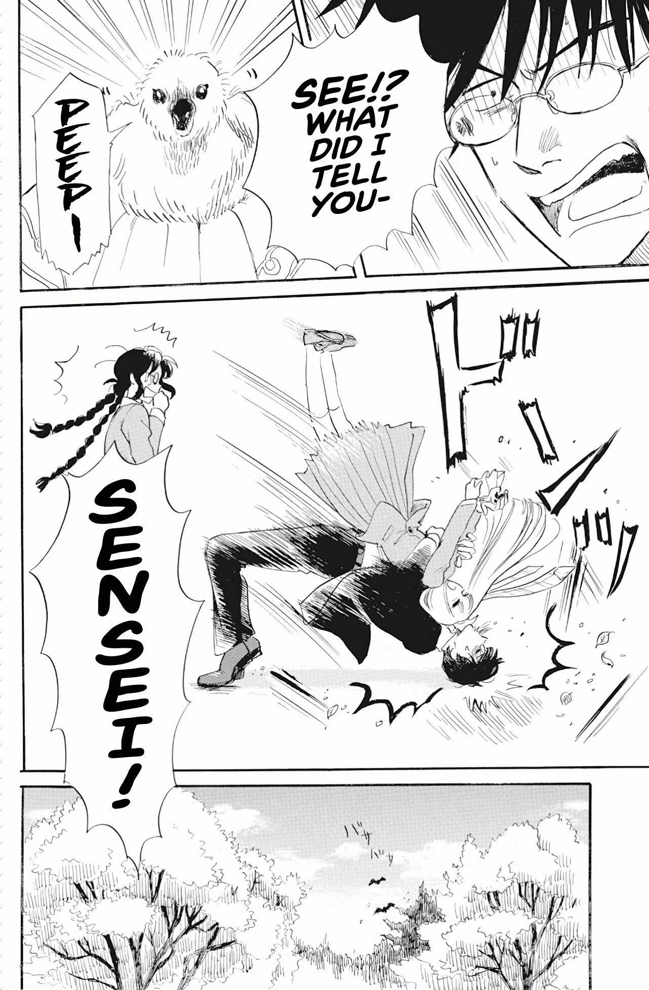 Shiota-sensei to Amai-chan Chapter 40 page 12 - Chapter 40: Trauma