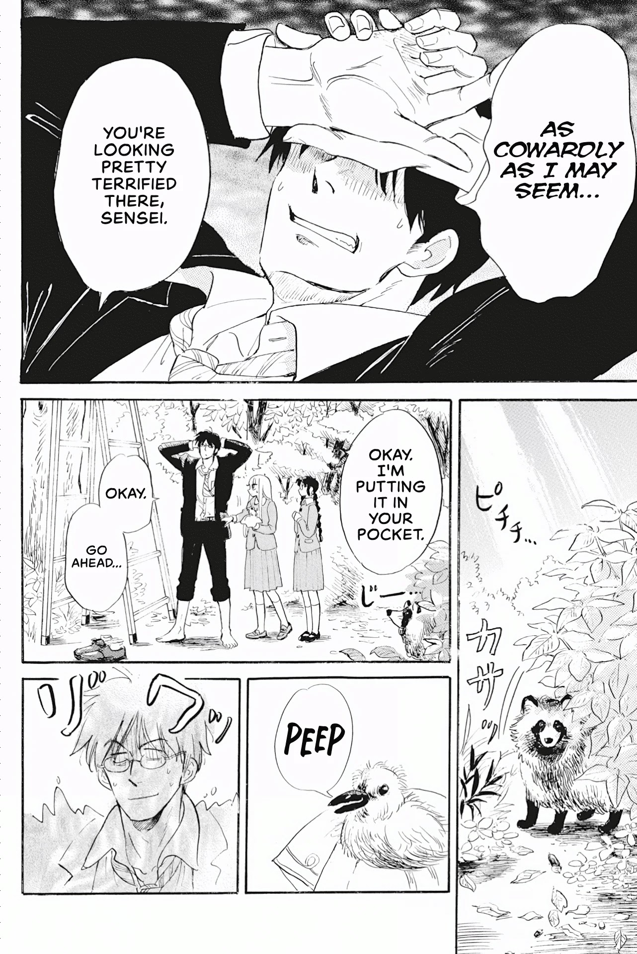 Shiota-sensei to Amai-chan Chapter 40 page 16 - Chapter 40: Trauma