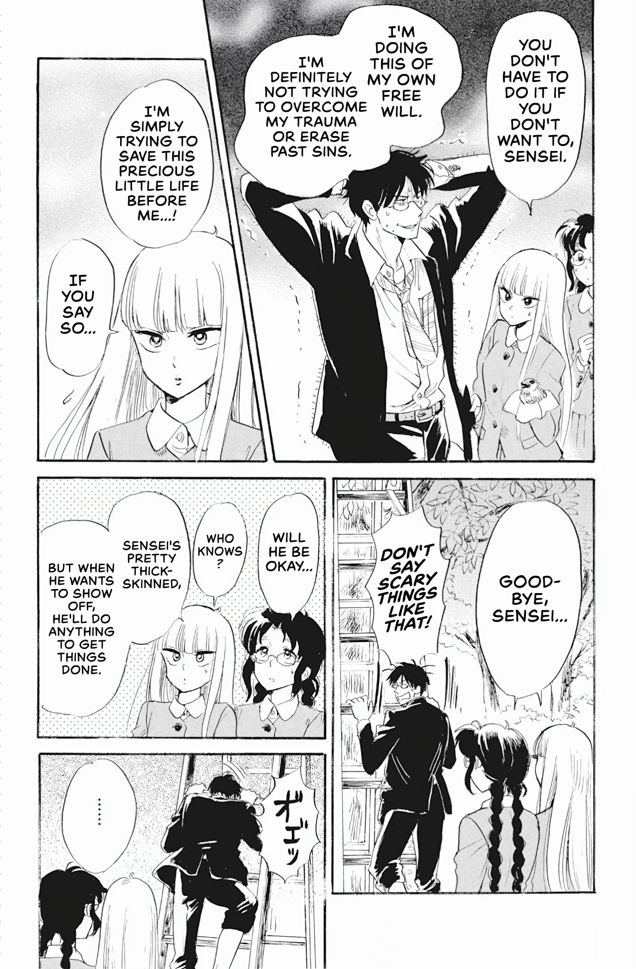 Shiota-sensei to Amai-chan Chapter 40 page 17 - Chapter 40: Trauma