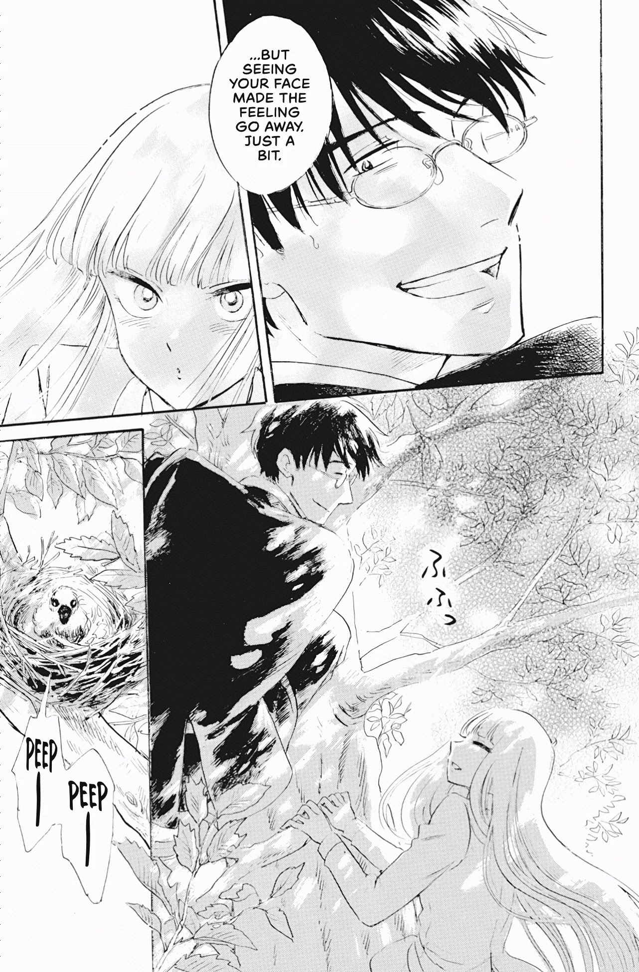 Shiota-sensei to Amai-chan Chapter 40 page 23 - Chapter 40: Trauma