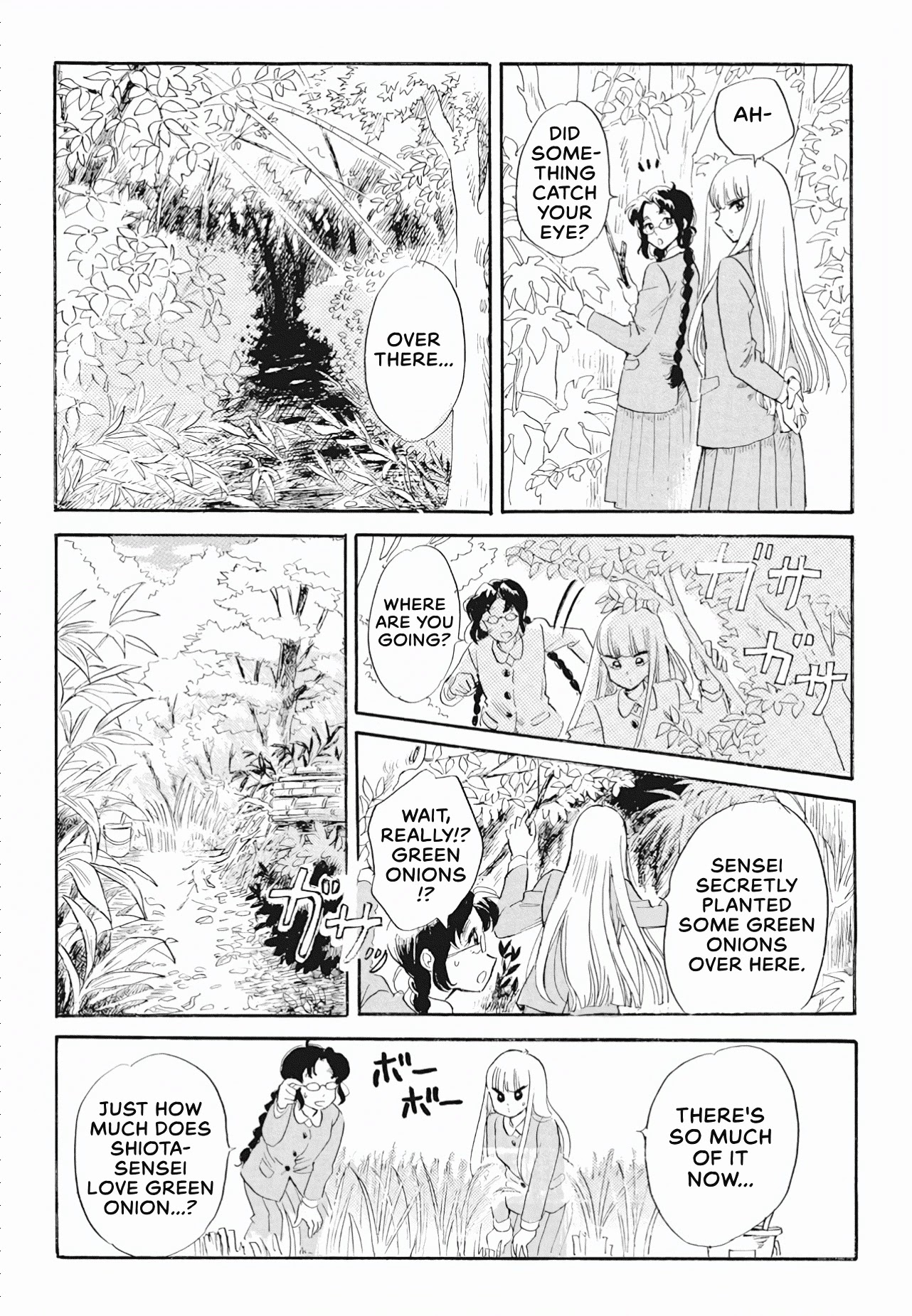 Shiota-sensei to Amai-chan Chapter 40 page 3 - Chapter 40: Trauma