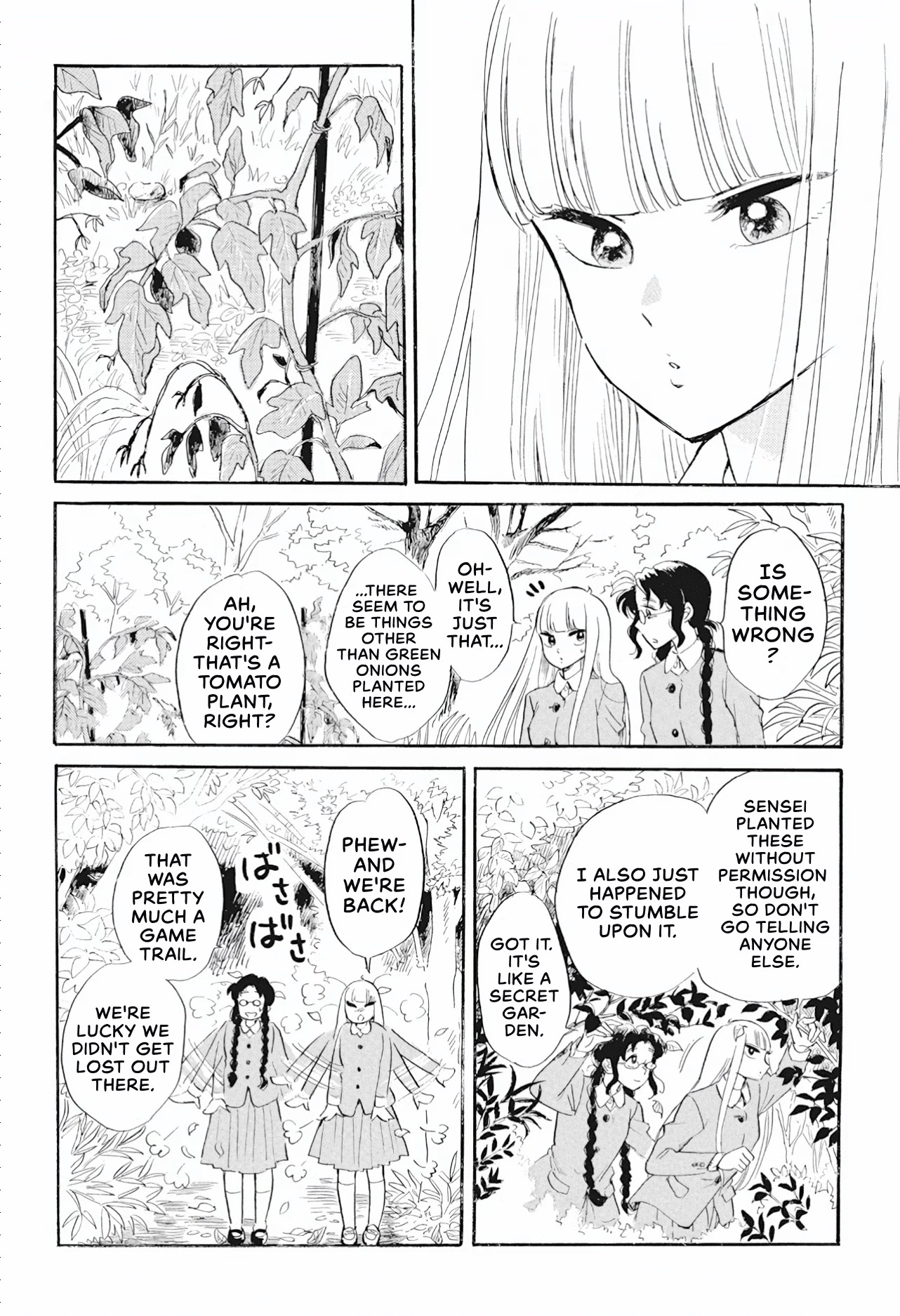 Shiota-sensei to Amai-chan Chapter 40 page 4 - Chapter 40: Trauma
