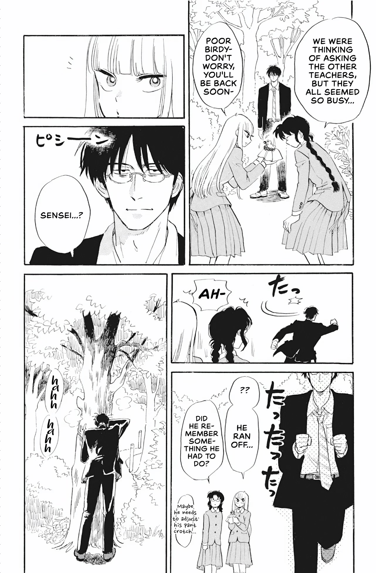 Shiota-sensei to Amai-chan Chapter 40 page 8 - Chapter 40: Trauma