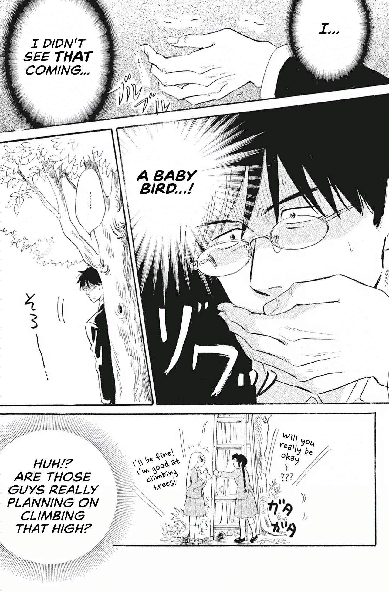 Shiota-sensei to Amai-chan Chapter 40 page 9 - Chapter 40: Trauma