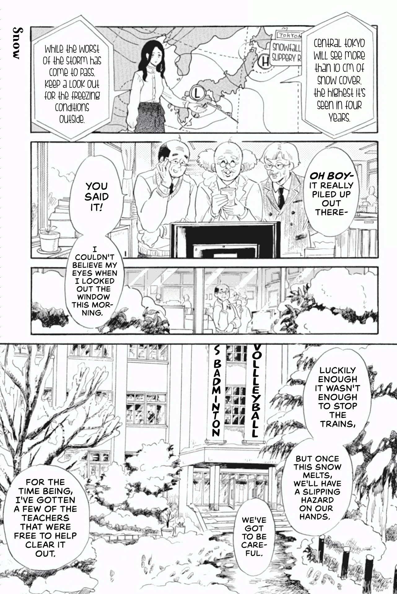 Shiota-sensei to Amai-chan Chapter 41 page 1 - Chapter 41: Snow