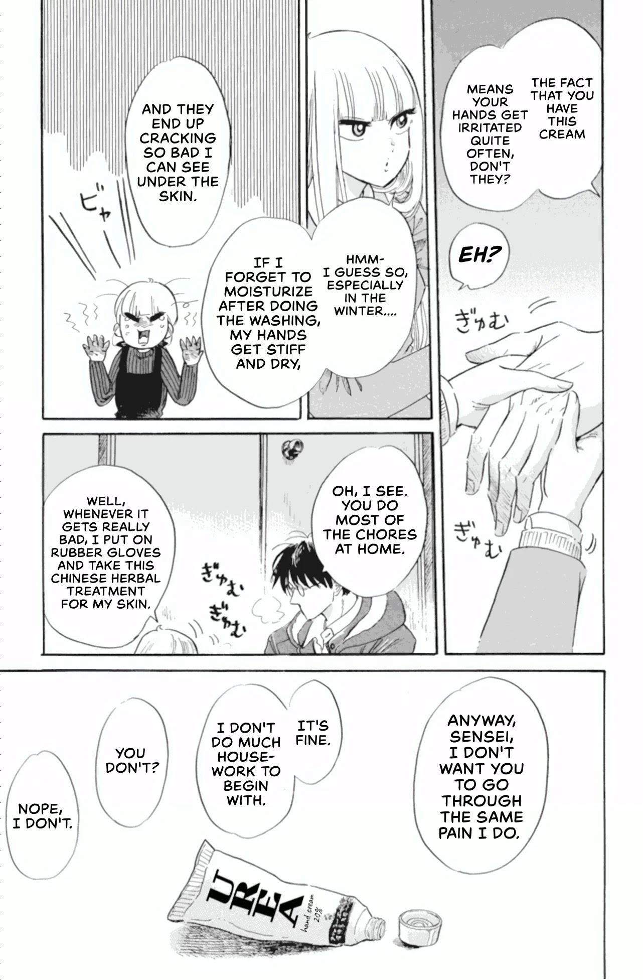 Shiota-sensei to Amai-chan Chapter 41 page 13 - Chapter 41: Snow