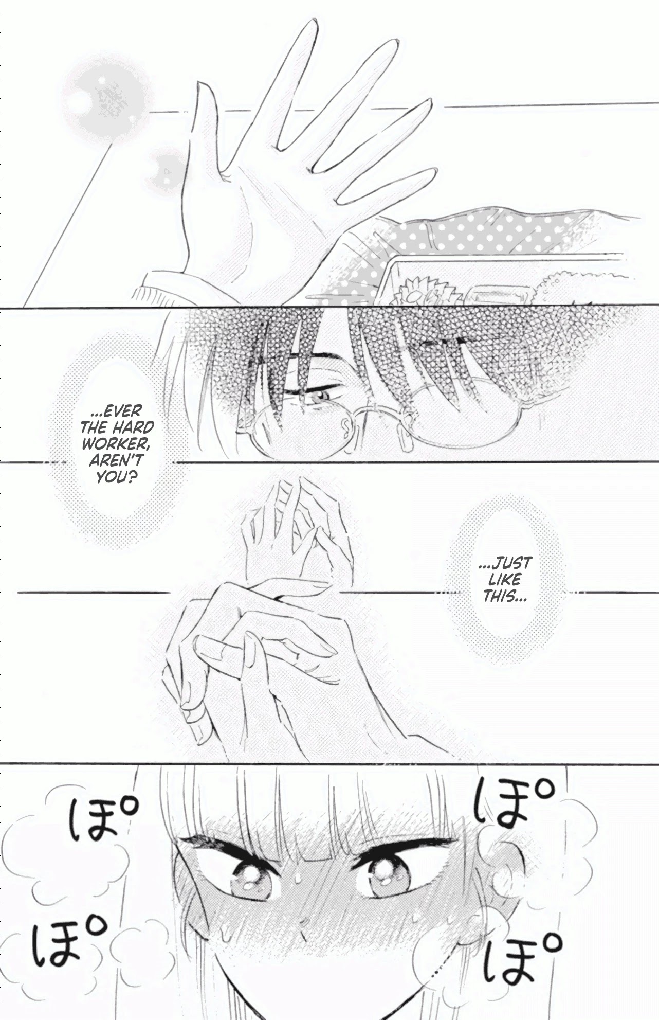 Shiota-sensei to Amai-chan Chapter 41 page 19 - Chapter 41: Snow