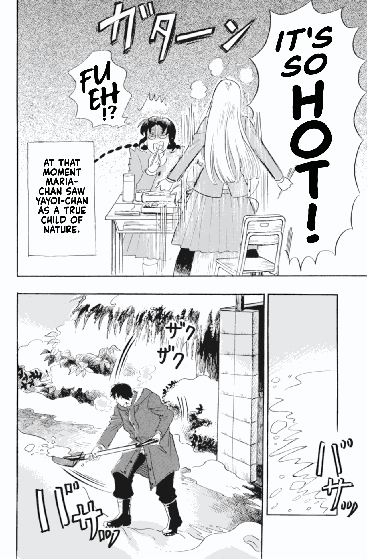 Shiota-sensei to Amai-chan Chapter 41 page 20 - Chapter 41: Snow