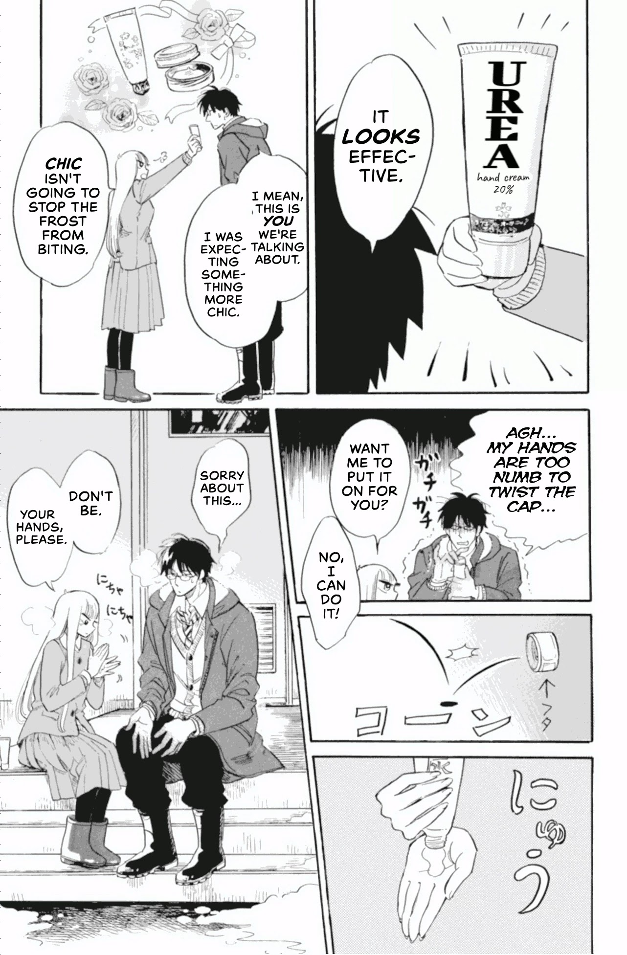 Shiota-sensei to Amai-chan Chapter 41 page 9 - Chapter 41: Snow