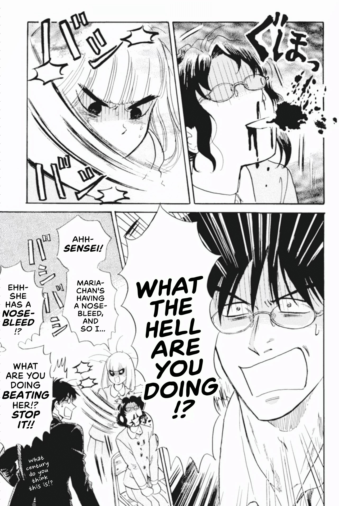 Shiota-sensei to Amai-chan Chapter 42 page 15 - Chapter 42: Girl's Talk