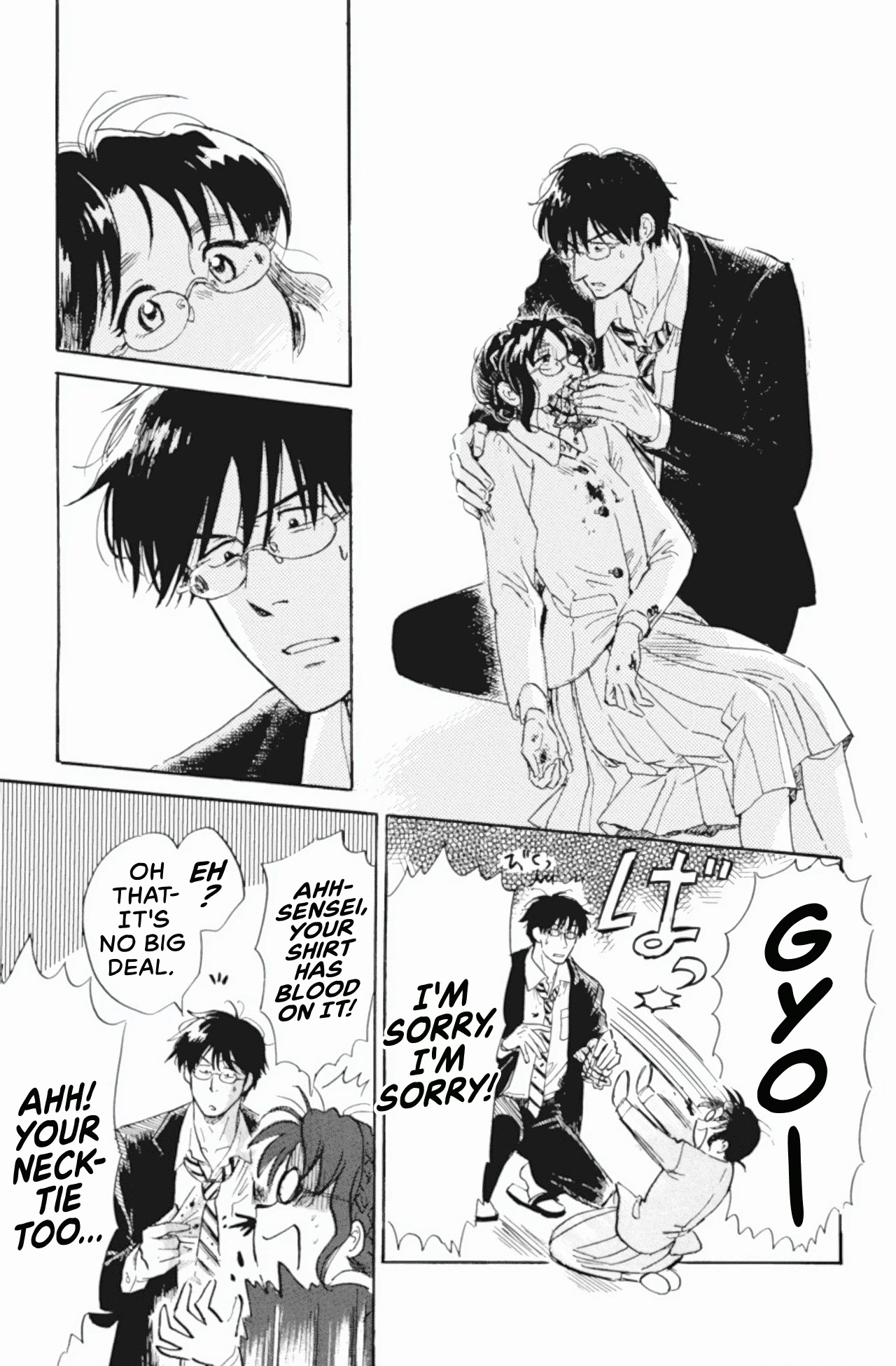 Shiota-sensei to Amai-chan Chapter 42 page 19 - Chapter 42: Girl's Talk