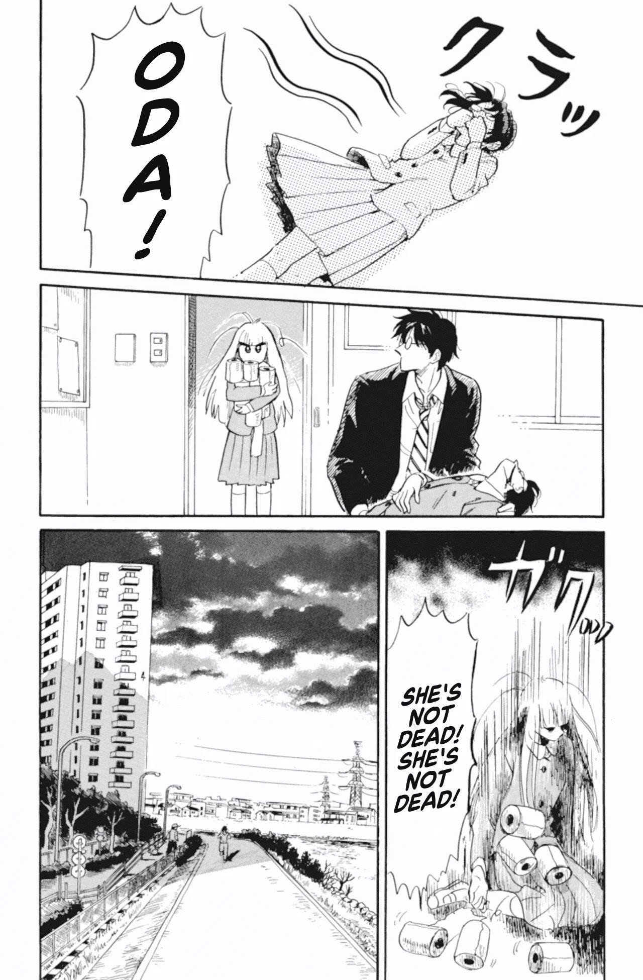 Shiota-sensei to Amai-chan Chapter 42 page 20 - Chapter 42: Girl's Talk