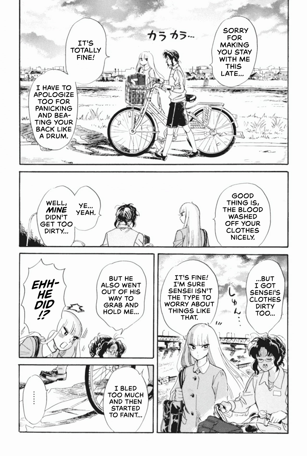 Shiota-sensei to Amai-chan Chapter 42 page 21 - Chapter 42: Girl's Talk