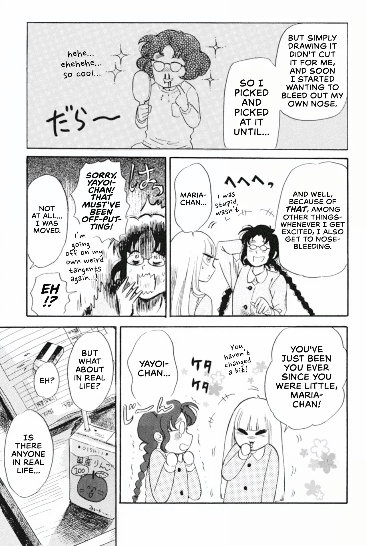 Shiota-sensei to Amai-chan Chapter 42 page 3 - Chapter 42: Girl's Talk
