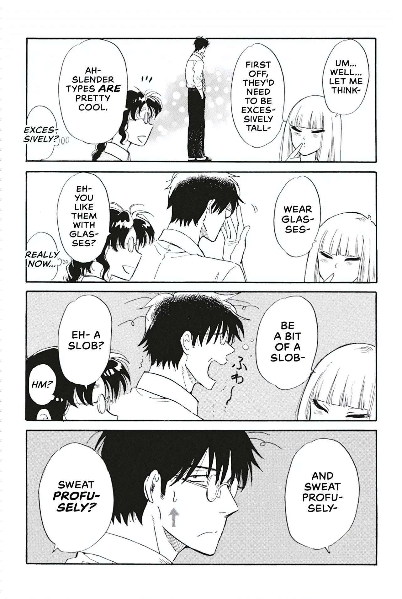 Shiota-sensei to Amai-chan Chapter 42 page 5 - Chapter 42: Girl's Talk