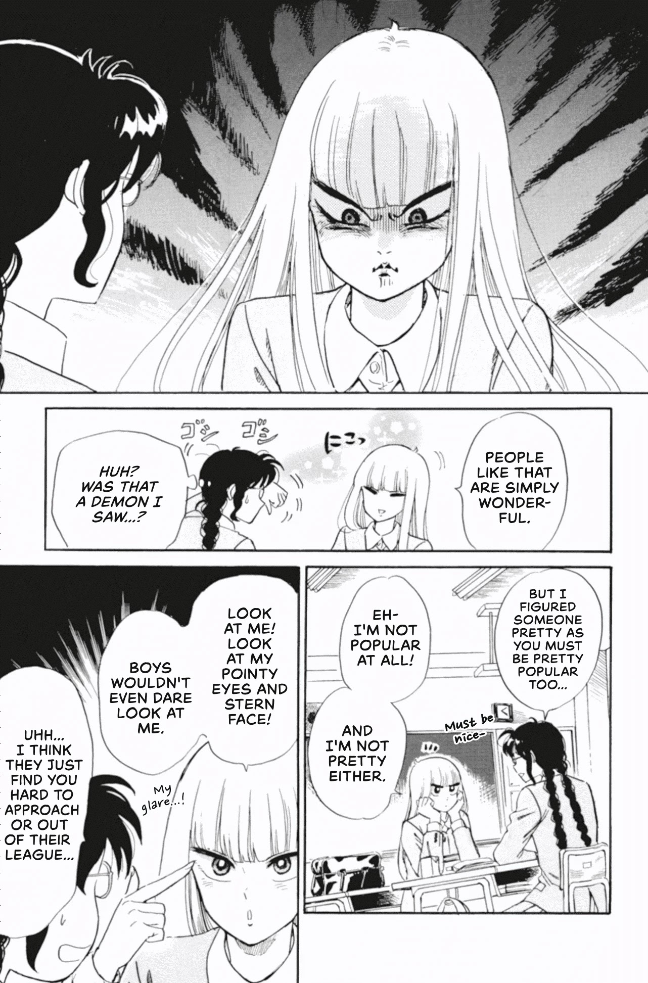 Shiota-sensei to Amai-chan Chapter 42 page 7 - Chapter 42: Girl's Talk