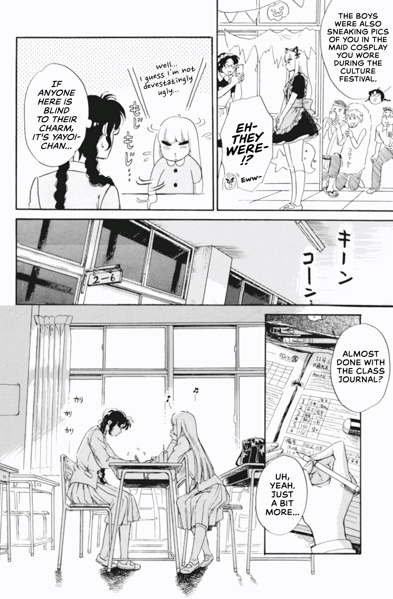 Shiota-sensei to Amai-chan Chapter 42 page 8 - Chapter 42: Girl's Talk
