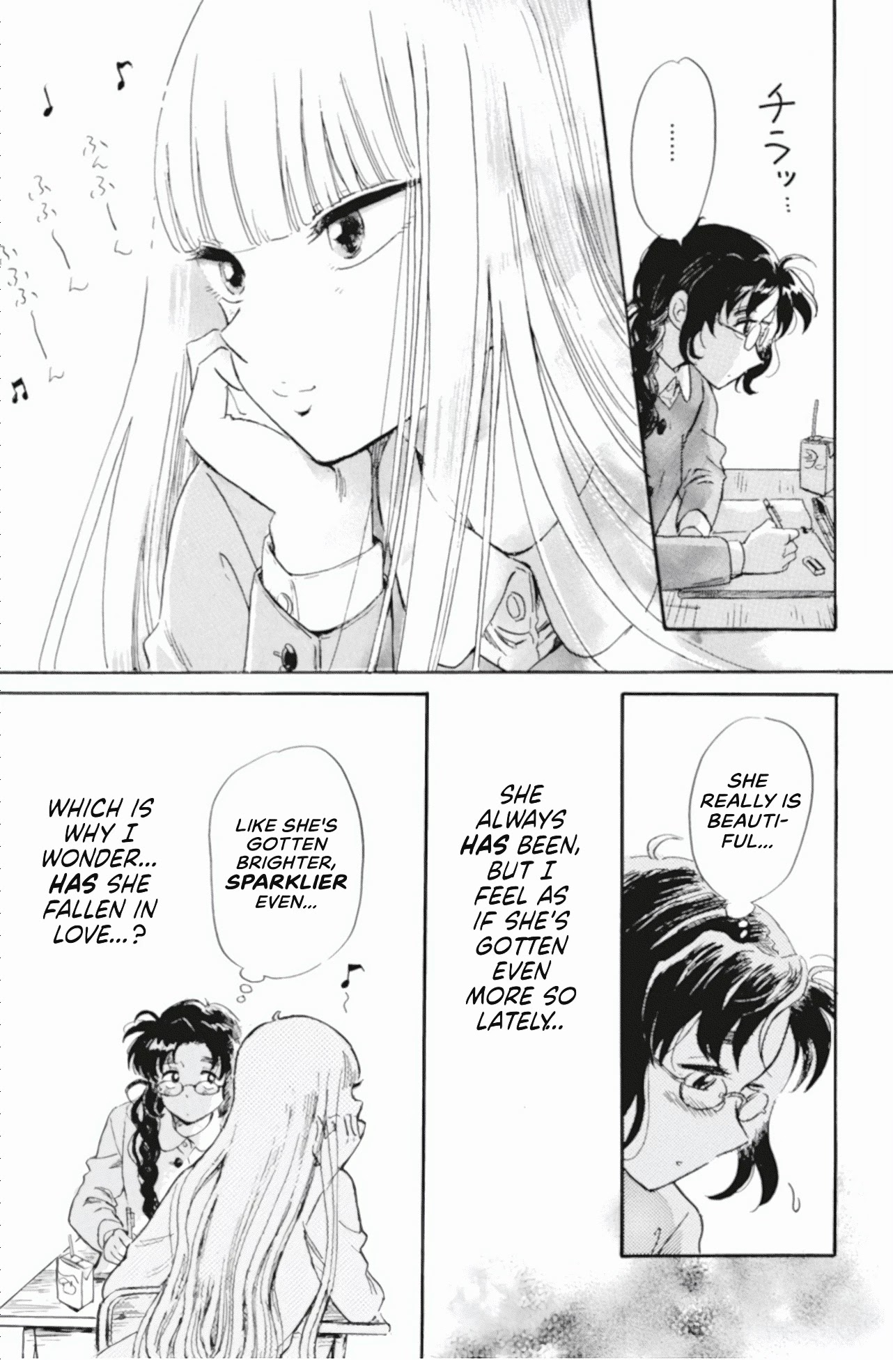 Shiota-sensei to Amai-chan Chapter 42 page 9 - Chapter 42: Girl's Talk