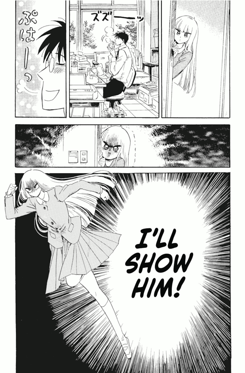 Shiota-sensei to Amai-chan Chapter 43 page 11 - Chapter 43: Cheating, Pt.1