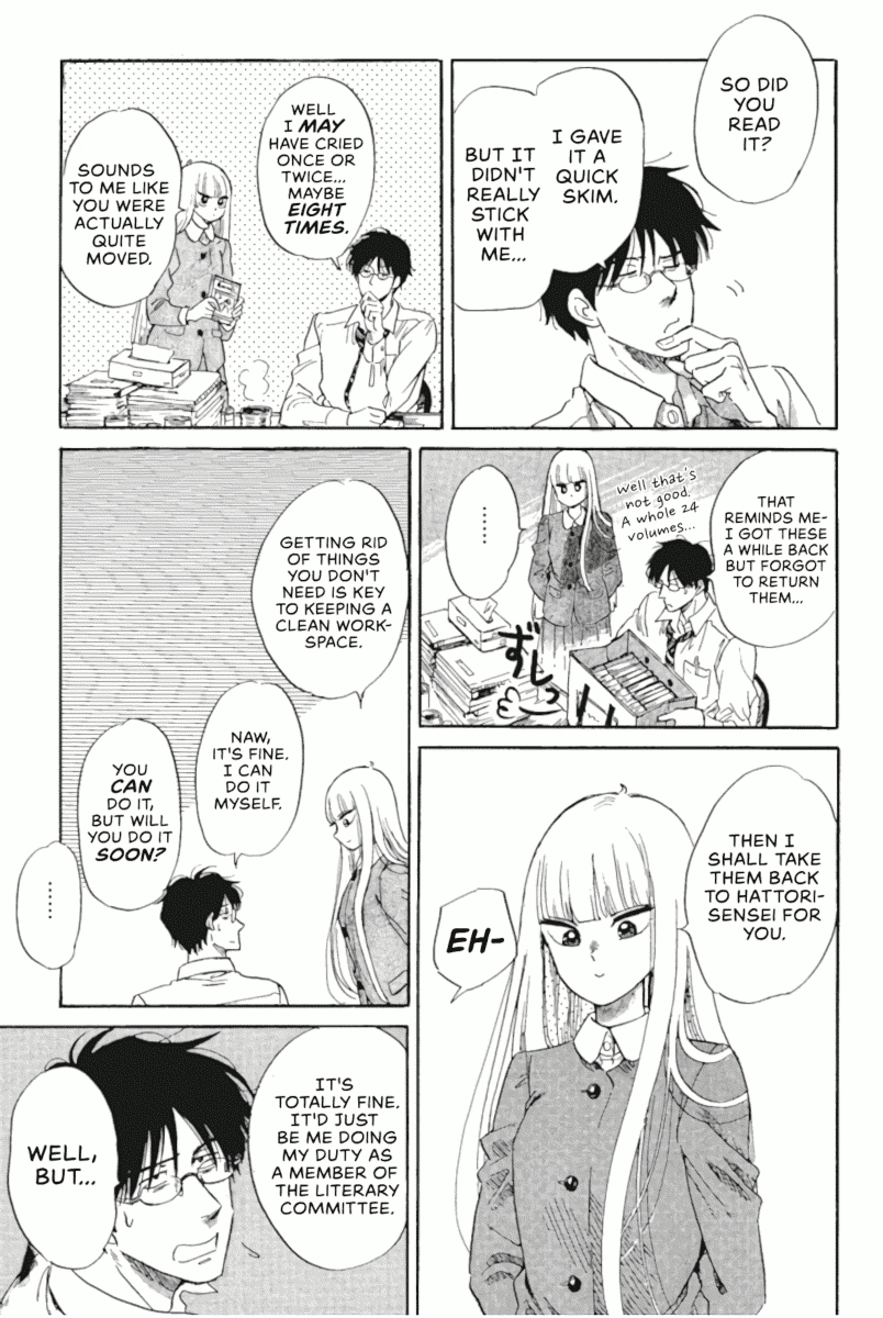 Shiota-sensei to Amai-chan Chapter 43 page 3 - Chapter 43: Cheating, Pt.1