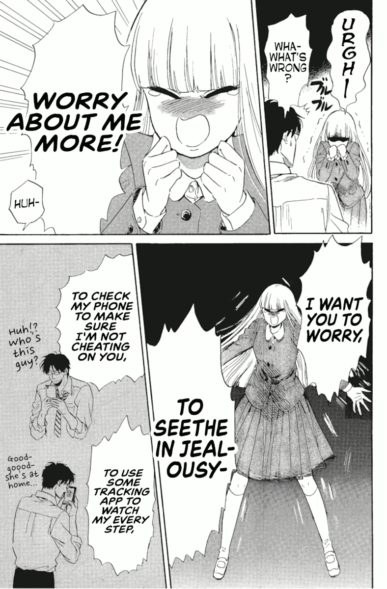 Shiota-sensei to Amai-chan Chapter 43 page 5 - Chapter 43: Cheating, Pt.1