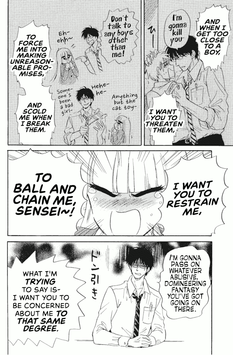 Shiota-sensei to Amai-chan Chapter 43 page 6 - Chapter 43: Cheating, Pt.1