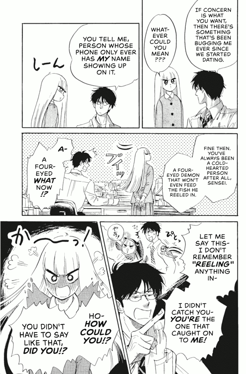 Shiota-sensei to Amai-chan Chapter 43 page 7 - Chapter 43: Cheating, Pt.1