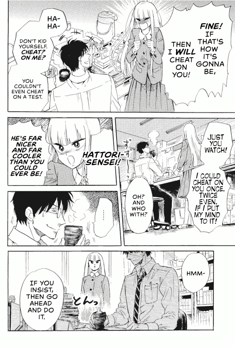Shiota-sensei to Amai-chan Chapter 43 page 8 - Chapter 43: Cheating, Pt.1