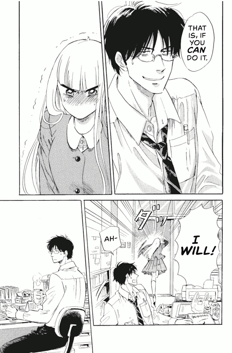 Shiota-sensei to Amai-chan Chapter 43 page 9 - Chapter 43: Cheating, Pt.1